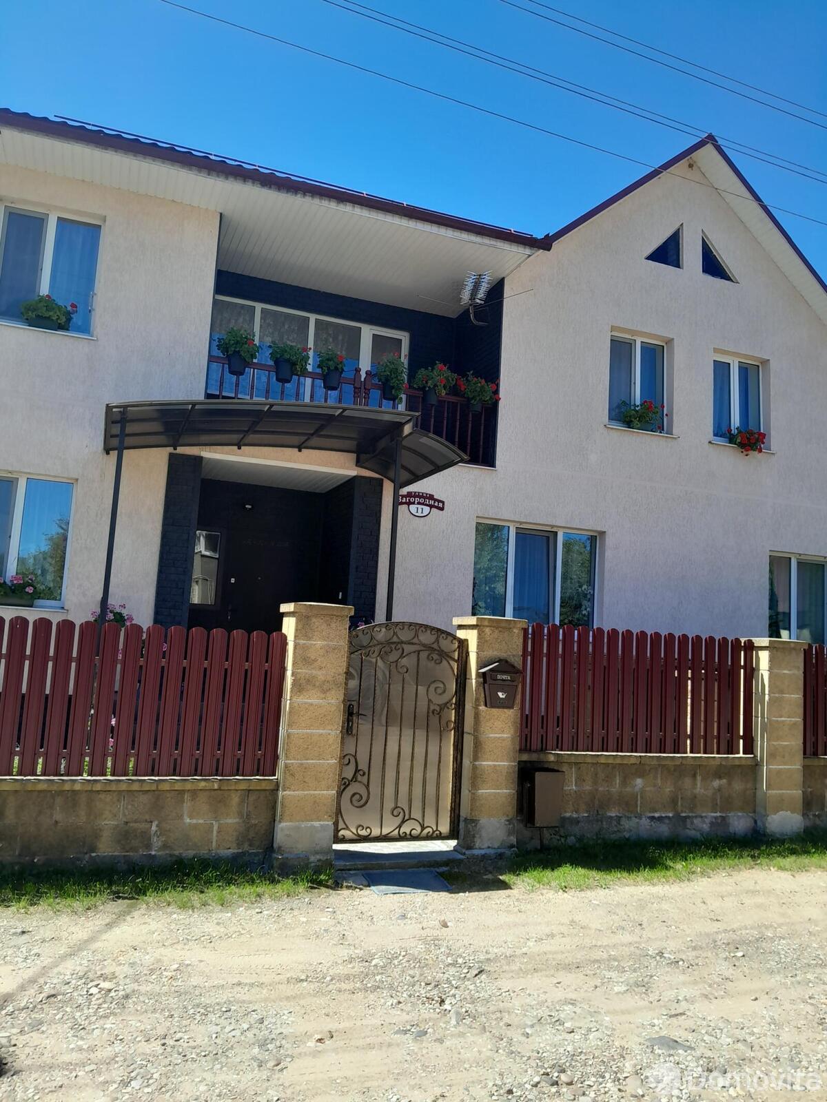 https://domovita.by/dzerzhinsk/cottages-for-day/rent/ul-zagorodnaa